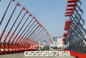 سيزرلفت للايجار مانلفت للايجار رافعة عمال للايجار رافعة