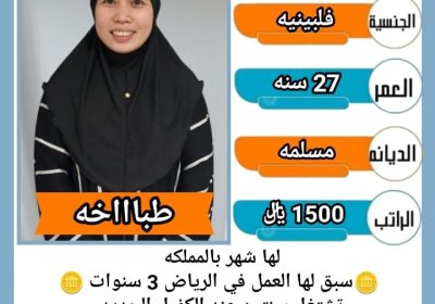 1001214168