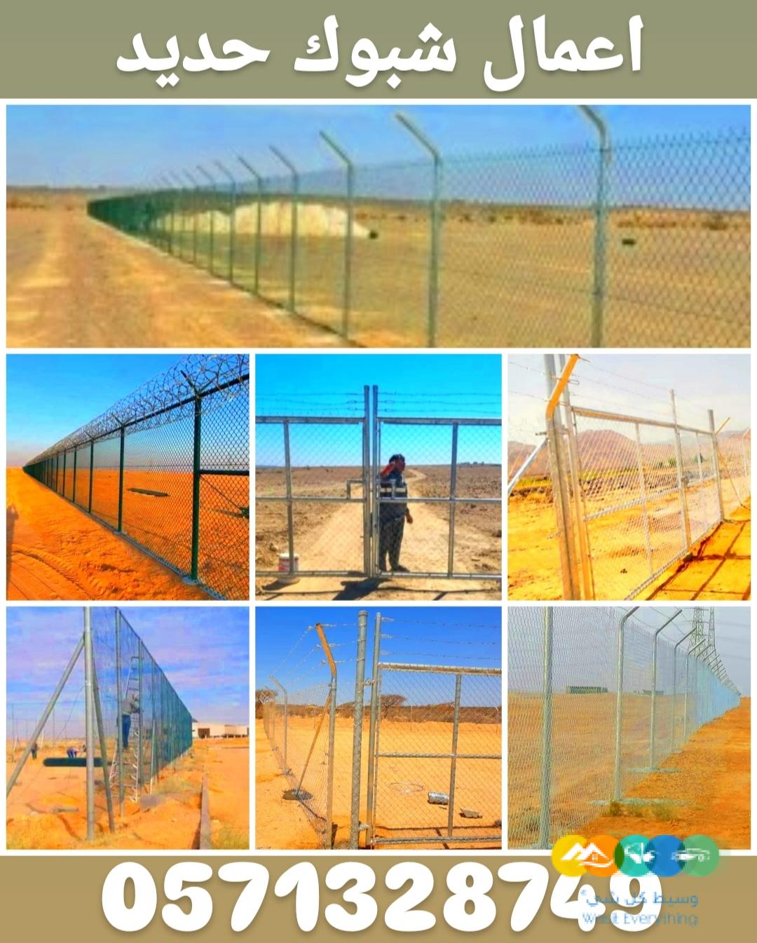 اعمال حديد خيام مظلات