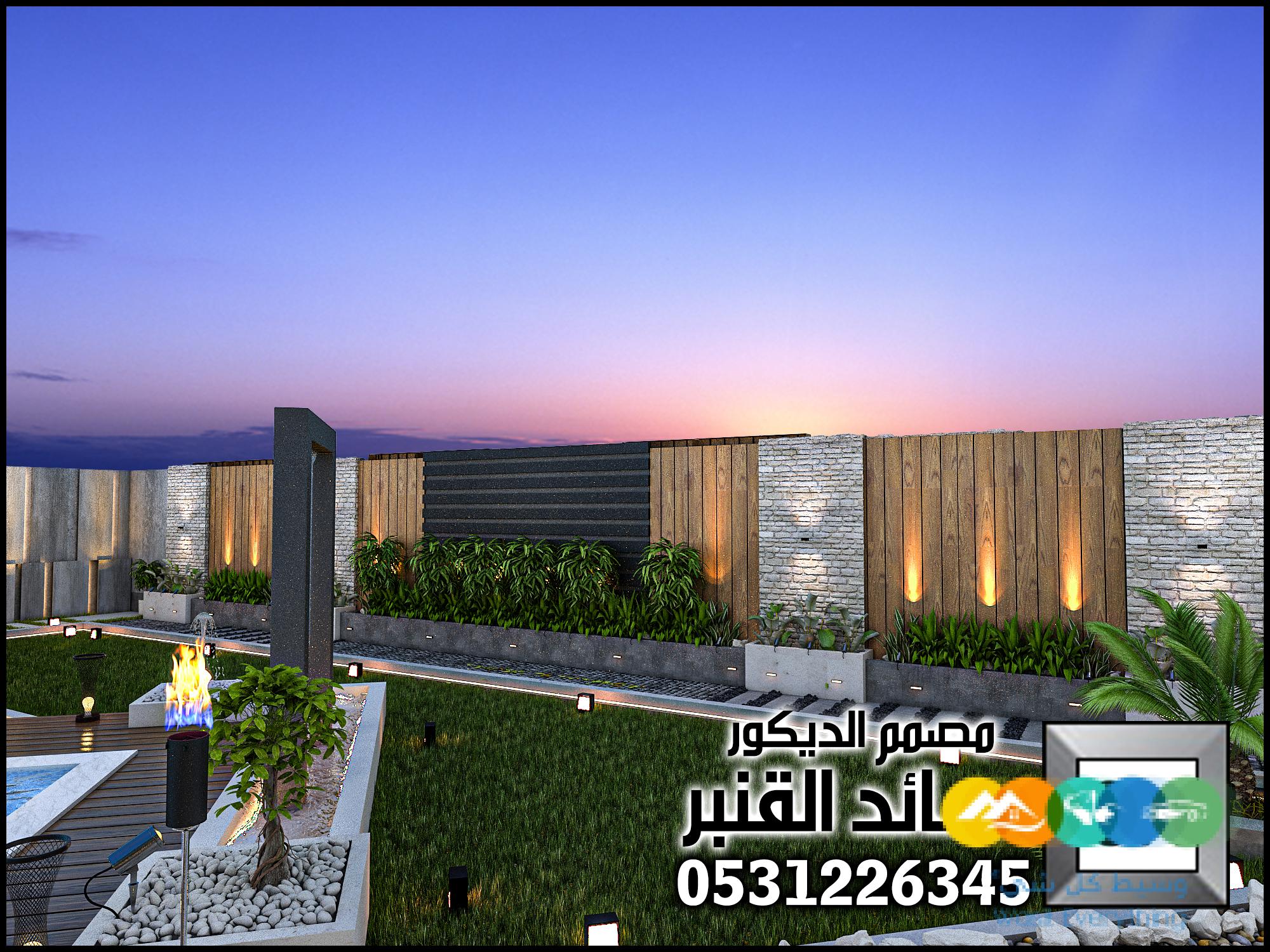 لاندسكيب مزارع و شاليهات و منتجعات و مخيمات و محميات