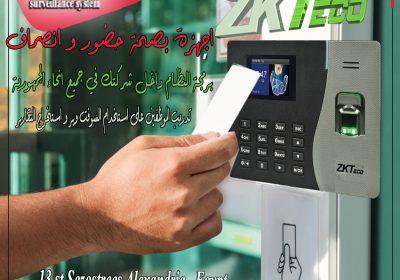 138287625_3517972641584970_9069998660525165011_n