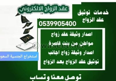 1745782466054-1