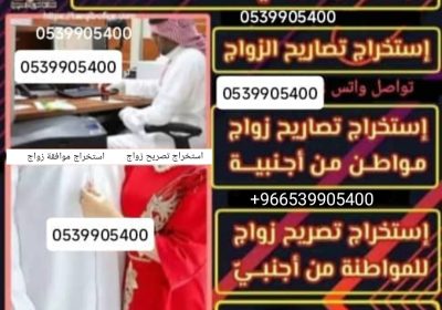 1745782466060-1