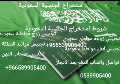 1745782466063