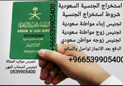 1745782466066
