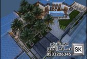 تصميم و تنفيذ لاندسكيب و حدائق مزارع و إستراحات فخمة في
