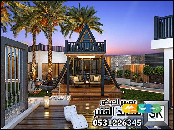 تصميم و تنفيذ لاندسكيب و حدائق مزارع و إستراحات فخمة في
