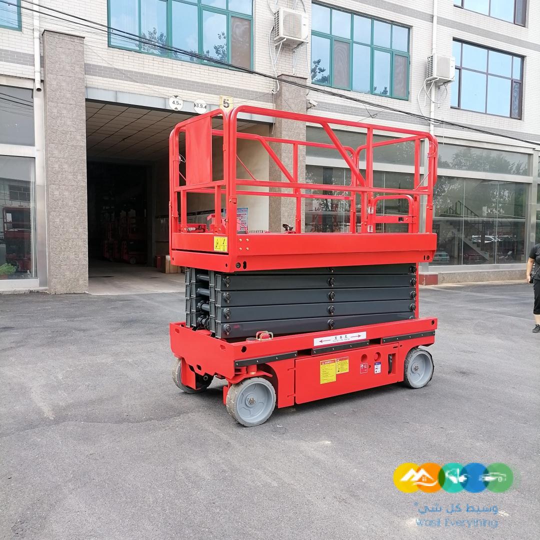 سيزلفت للإيجار مانلفت جيسبي ايجار شهري يومي