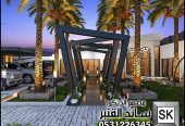 تصميم و تنفيذ لاندسكيب و حدائق مزارع و إستراحات فخمة في