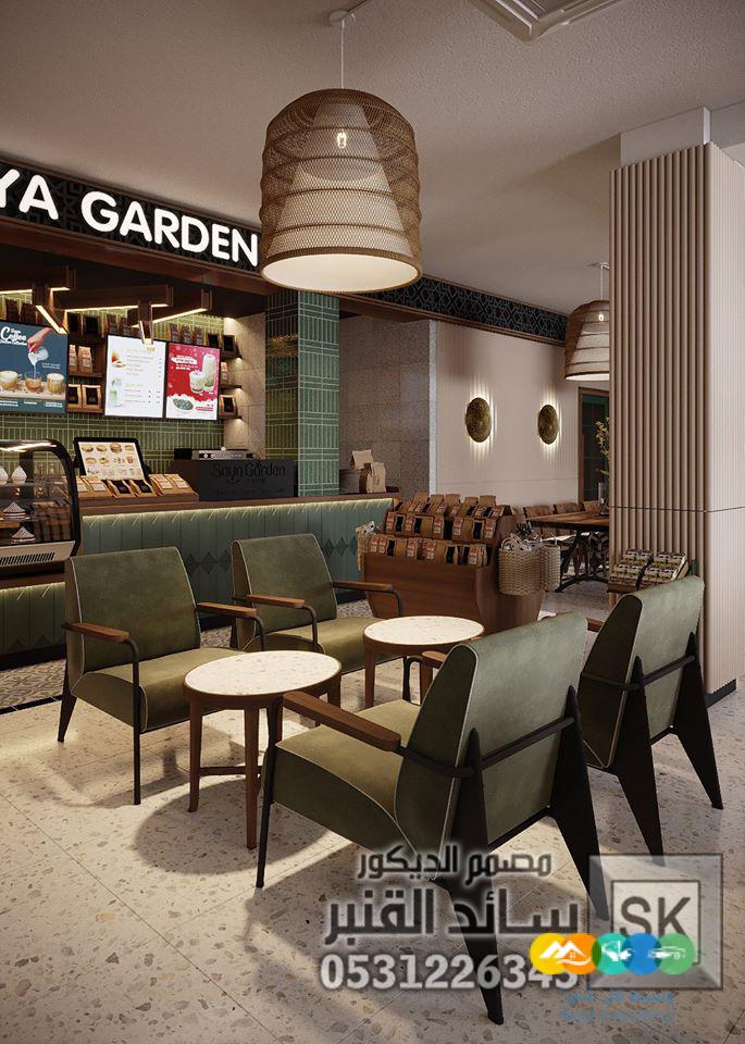 تصميم و تنفيذ كافيهات و مطاعم و محلات شاي في الرياض