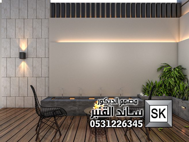 لاندسكيب و حدائق فخمة من تصميم المصمم سائد القنبر