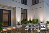 لاندسكيب و حدائق فخمة من تصميم المصمم سائد القنبر