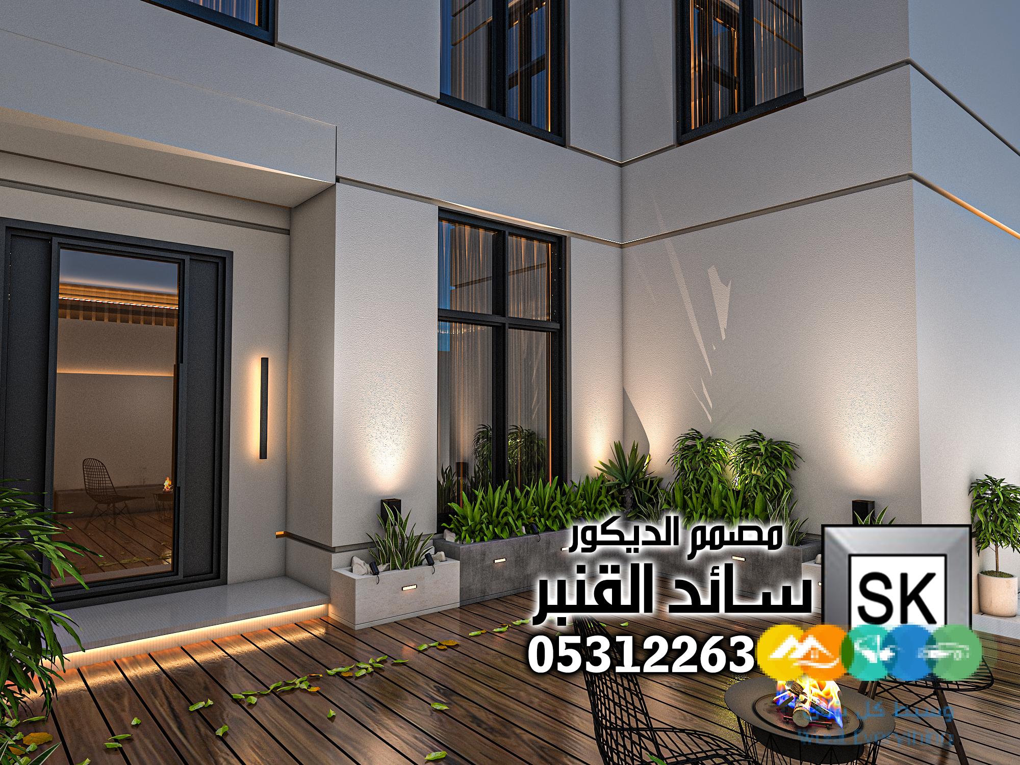 لاندسكيب و حدائق فخمة من تصميم المصمم سائد القنبر