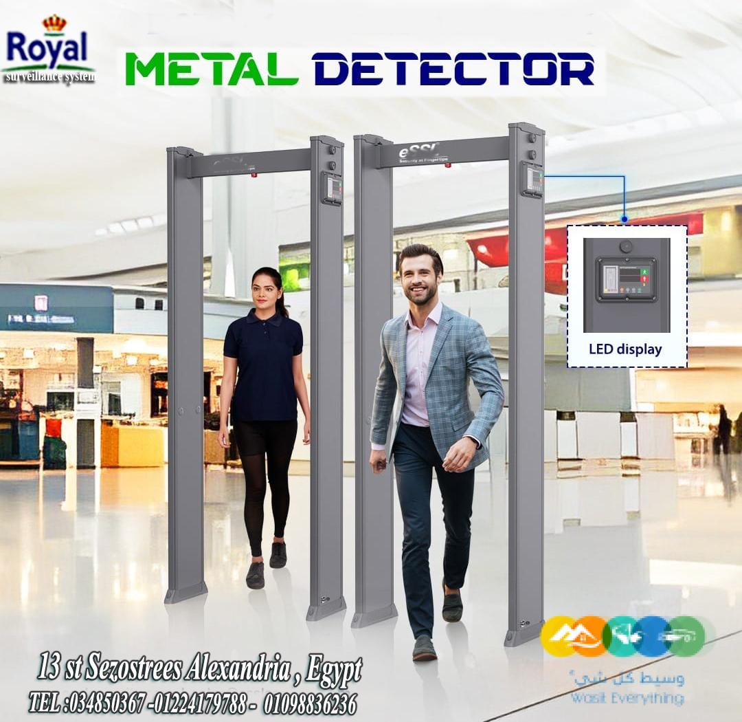 بوابة مرور افراد لكشف المعادن و الاسلحة 🔥 حافظ على أم
