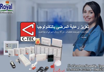 473065651_1001932391764829_81230093437ومن