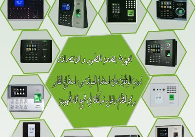 473820116_931038849167080_3802985125897389303_n