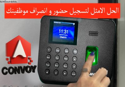 480551883_1075688464578459_8563676450615733209_n