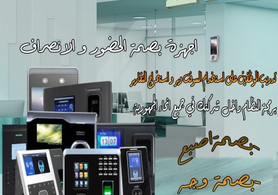 480946218_1016542360510373_7238493181631034565_n