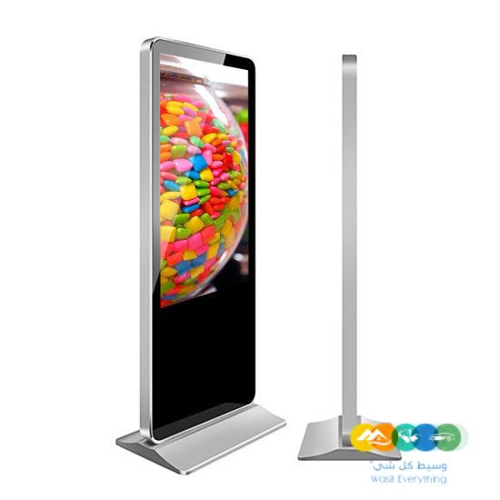 شاشات العرض التفاعلية الطولية 0595688150