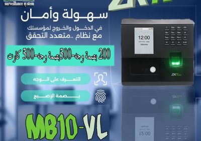 499253964_1106061974897745_3837619326958556406_n