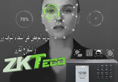 499867064_695763723612750_9149960850983882985_n