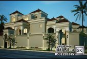 تصميم و تنفيذ واجهات خارجية في الرياض