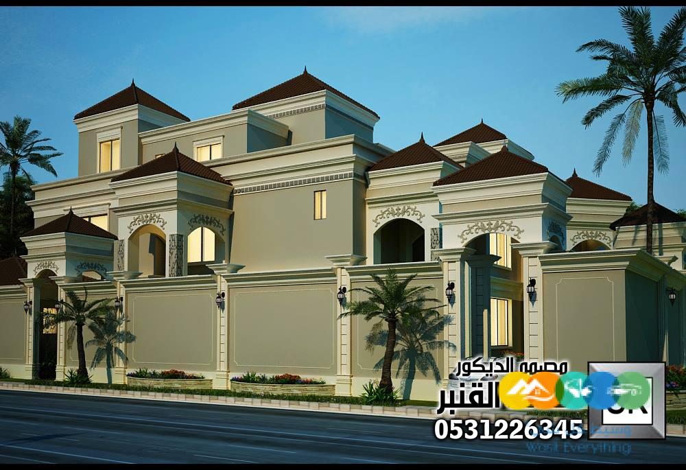 تصميم و تنفيذ واجهات خارجية في الرياض