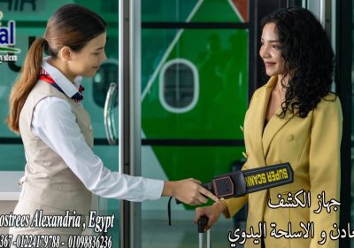 63df8e45-3222-453a-bd3a-c07696d4e201