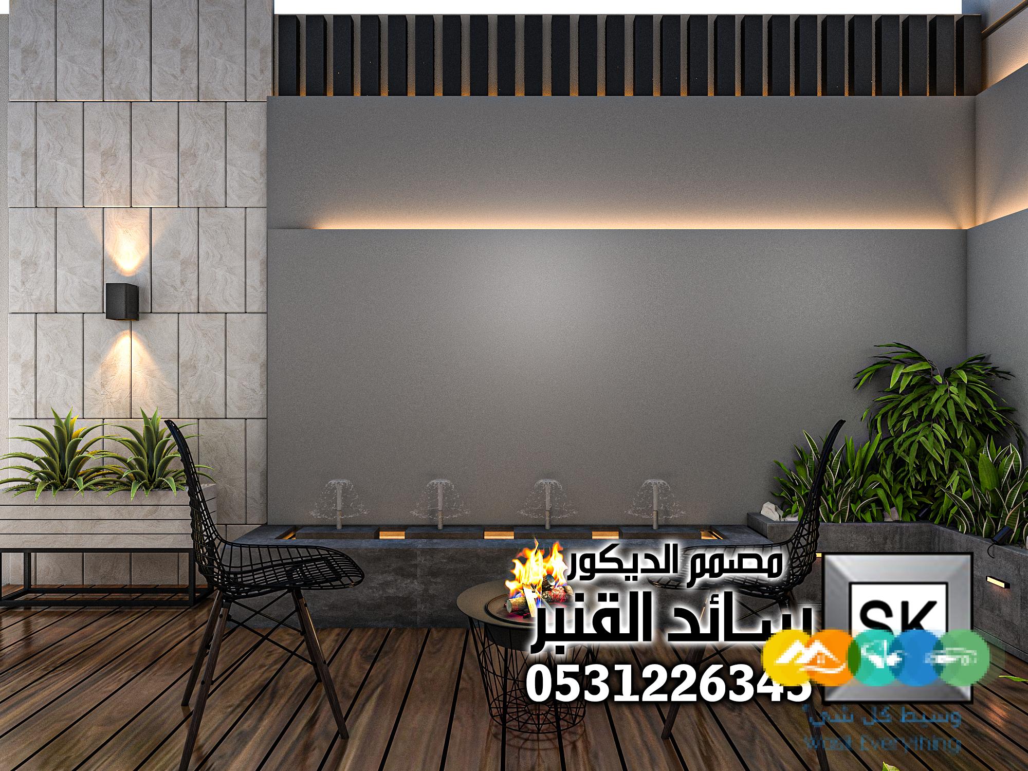 لاندسكيب و حدائق فخمة من تصميم المصمم سائد القنبر