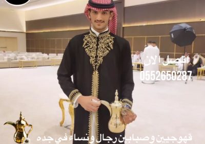 AB6CE18C-A019-434B-AD1E-D5D12E4D133A