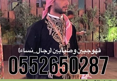 ABFA979A-C7AD-426F-B5B2-E0C0E4B4A900