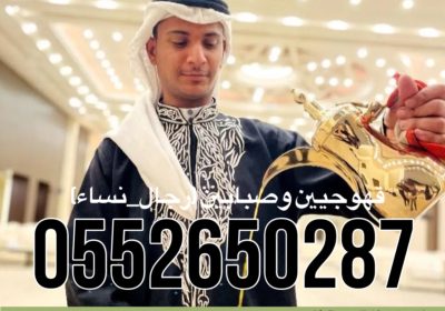 DEBCFA78-7279-47E8-8AEE-A3C50D96BED9