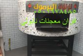 أفران نابولي