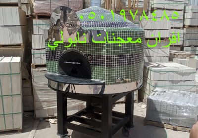 IMG_٢٠٢٥٠٤١٦_١٣٠٧٤٦-1