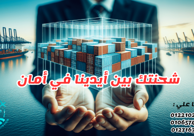 Import-And-Export-Facebook-Ad-1