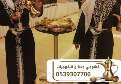 Picsart_24-11-06_10-35-42-470-1