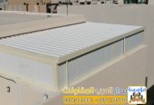 مقاول ملاحق وغرف ساندوتش بانل في الرياض 0551033861