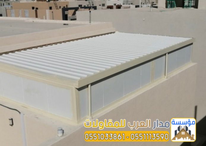 مقاول ملاحق وغرف ساندوتش بانل في الرياض 0551033861