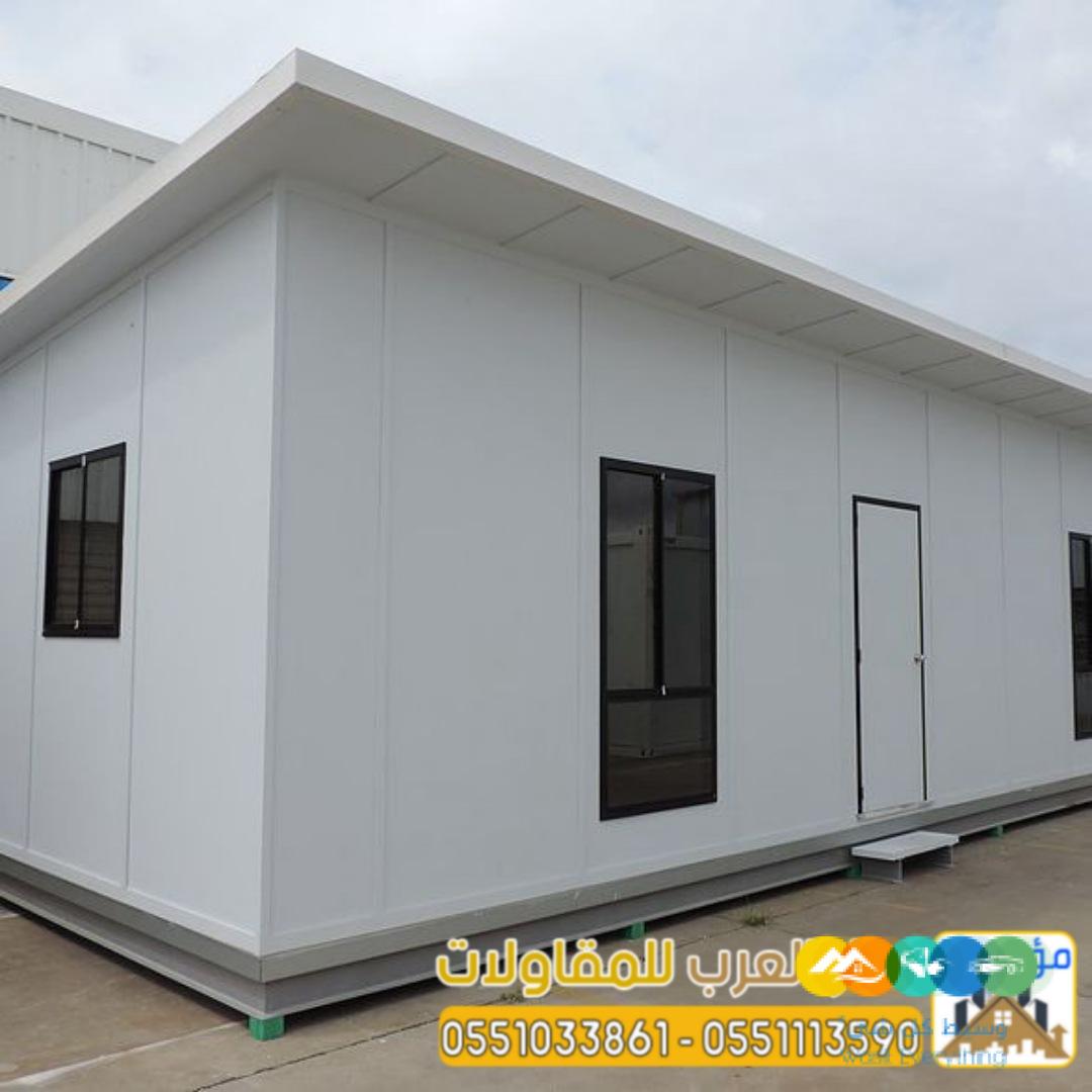 مقاول ملاحق وغرف ساندوتش بانل في الرياض 0551033861