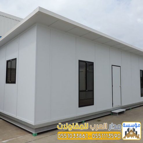 مقاول ملاحق وغرف ساندوتش بانل في الرياض 0551033861