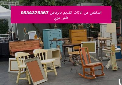 Picsart_25-04-07_01-41-17-700
