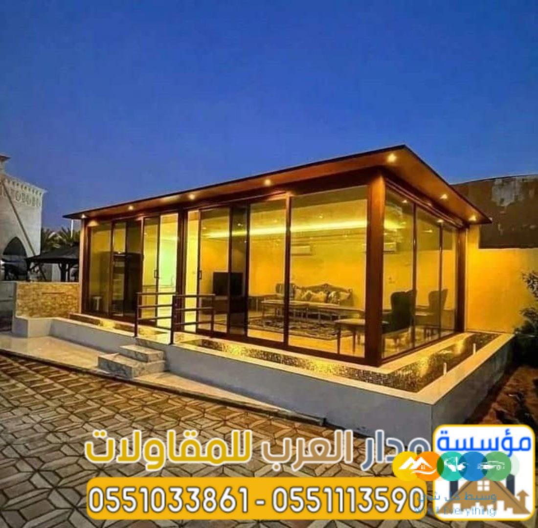 تصميم وتنفيذ غرف و ملاحق اسمنت بورد خارجية في الرياض 05