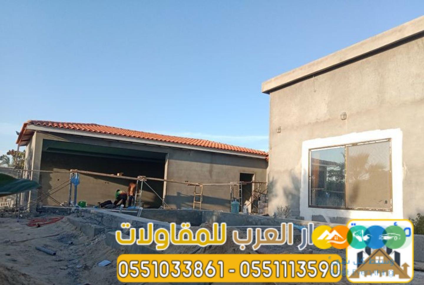 تصميم وتنفيذ غرف و ملاحق اسمنت بورد خارجية في الرياض 05