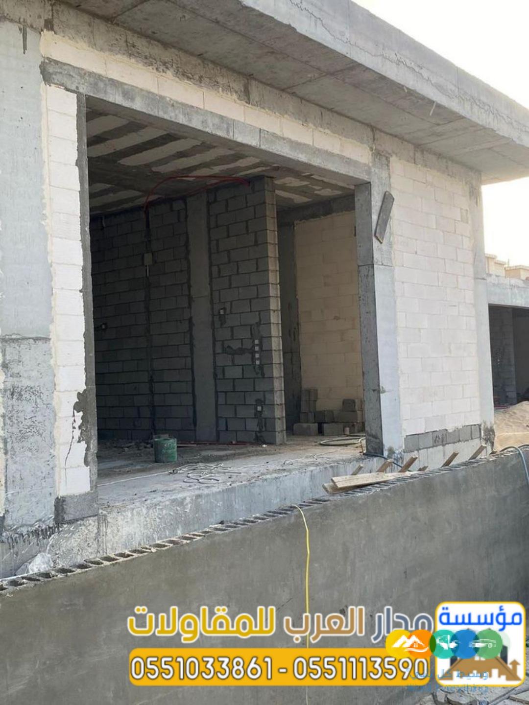تصميم وتنفيذ غرف و ملاحق اسمنت بورد خارجية في الرياض 05