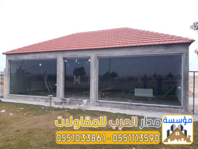 إنشاء ملاحق اسمنت بورد في الرياض 0551033861