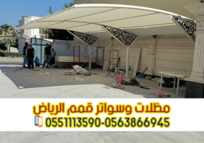 Picsart_25-05-11_20-56-07-358