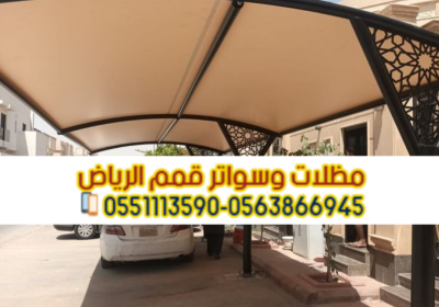 Picsart_25-05-11_20-56-45-439-2