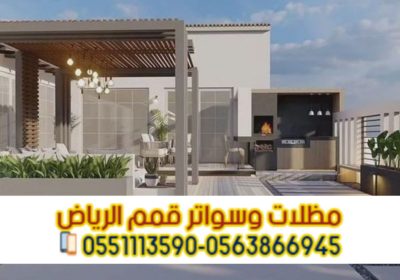 Picsart_25-05-11_21-07-31-681-2