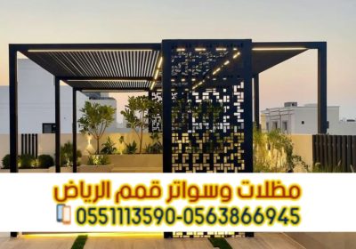 Picsart_25-05-11_21-07-55-004-3