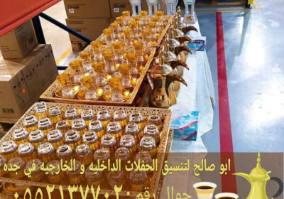 Picsart_25-05-21_10-03-11-129